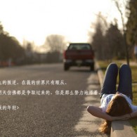 49图库下浏览器